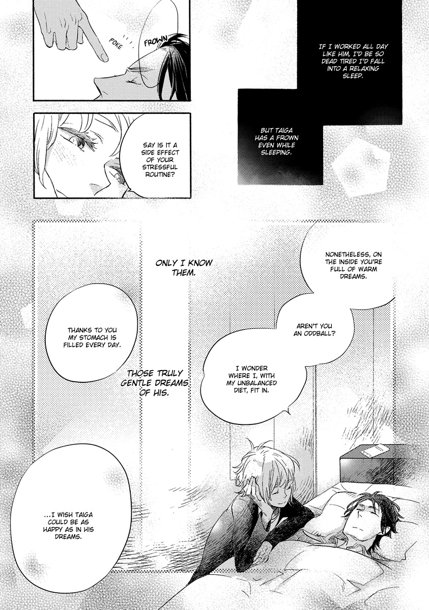 Henshokuka no Kawaii Akuma Chapter 1 page 20 - Chapter 1