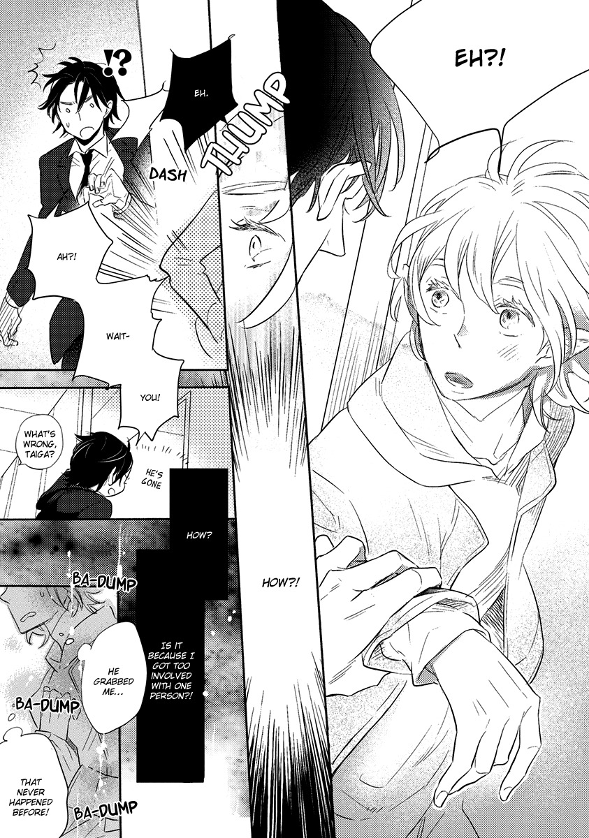 Henshokuka no Kawaii Akuma Chapter 1 page 24 - Chapter 1