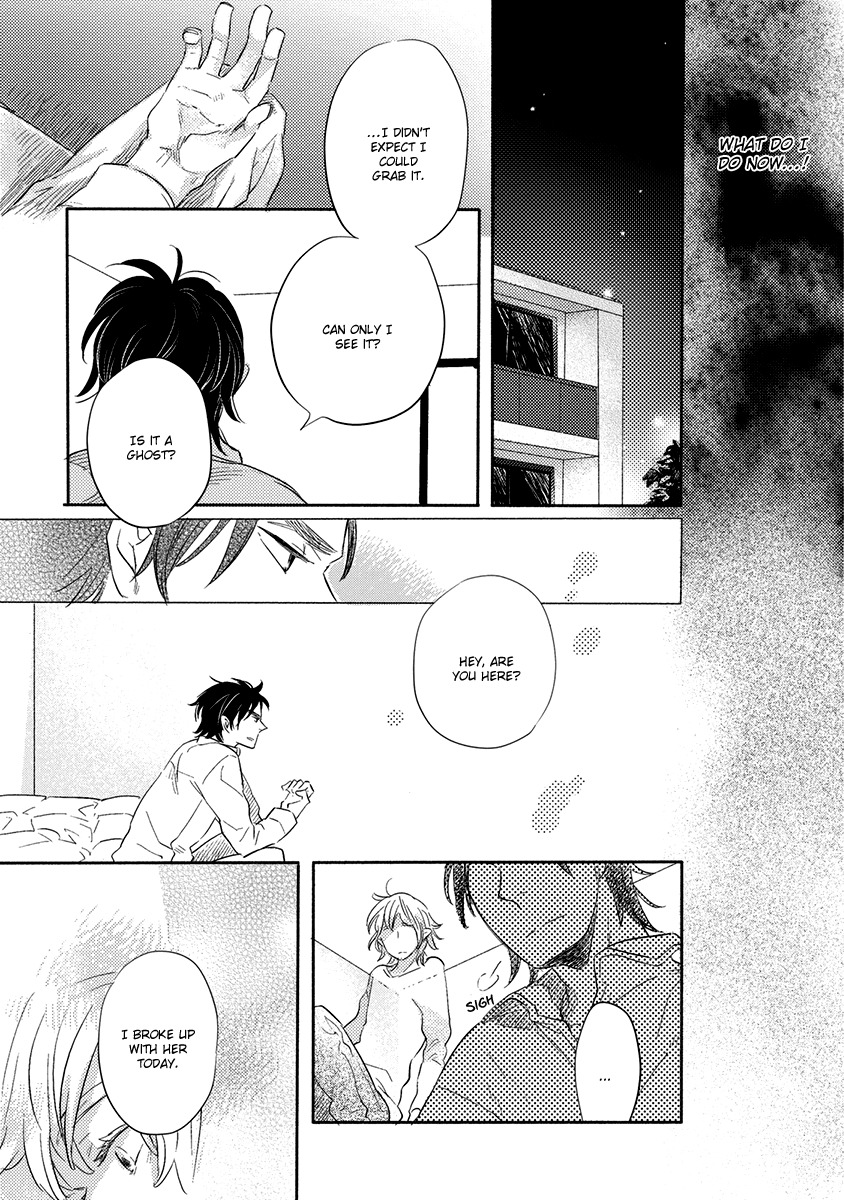 Henshokuka no Kawaii Akuma Chapter 1 page 25 - Chapter 1