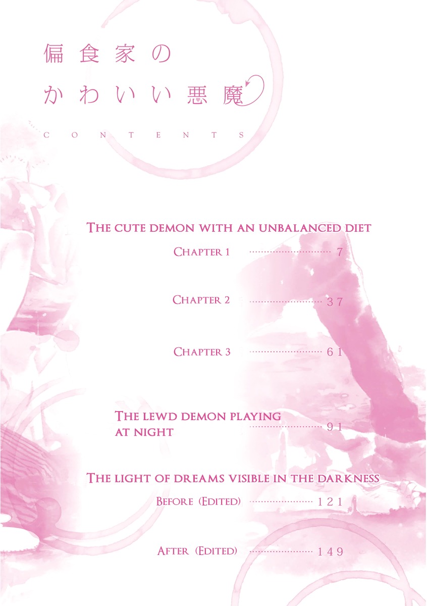 Henshokuka no Kawaii Akuma Chapter 1 page 5 - Chapter 1