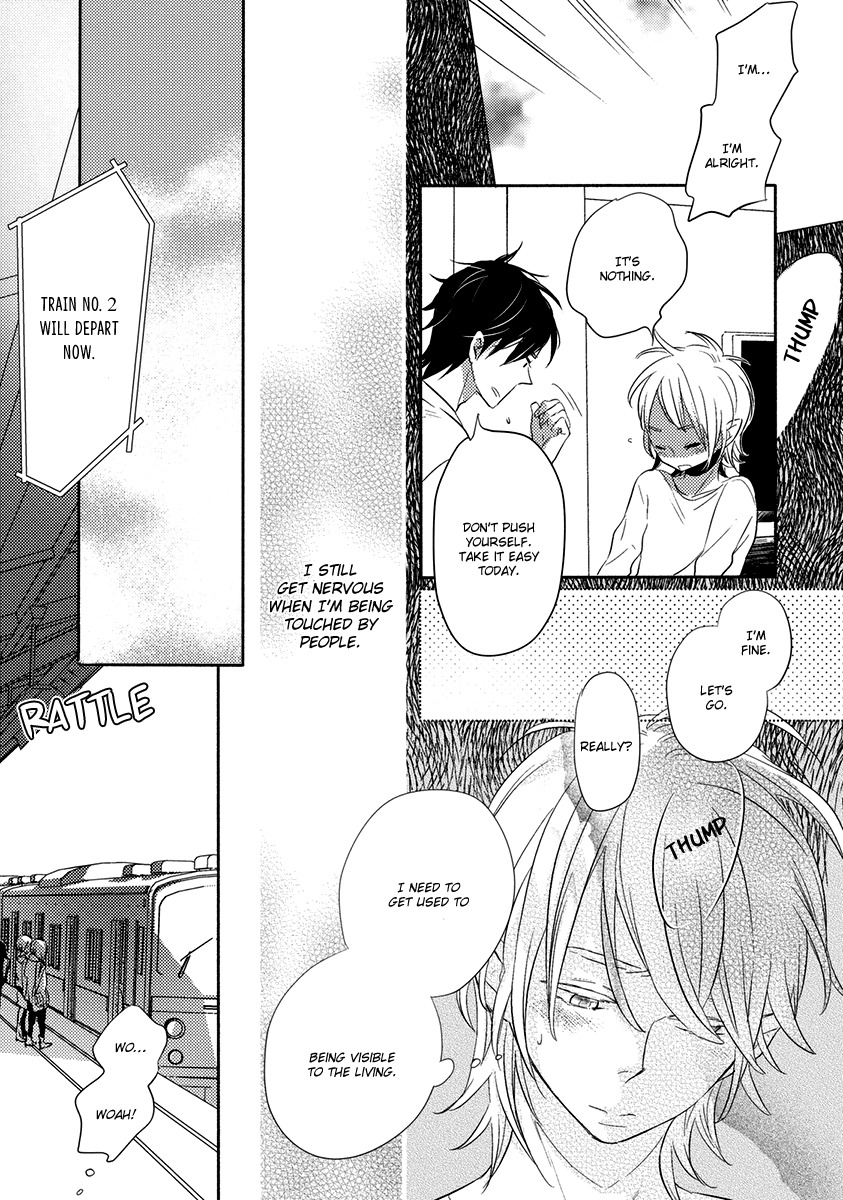 Henshokuka no Kawaii Akuma Chapter 2 page 10 - Chapter 2