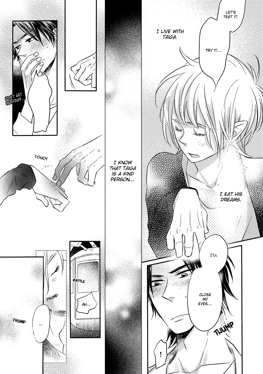 Henshokuka no Kawaii Akuma Chapter 2 page 16 - Chapter 2