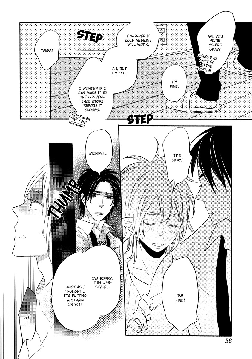 Henshokuka no Kawaii Akuma Chapter 2 page 23 - Chapter 2