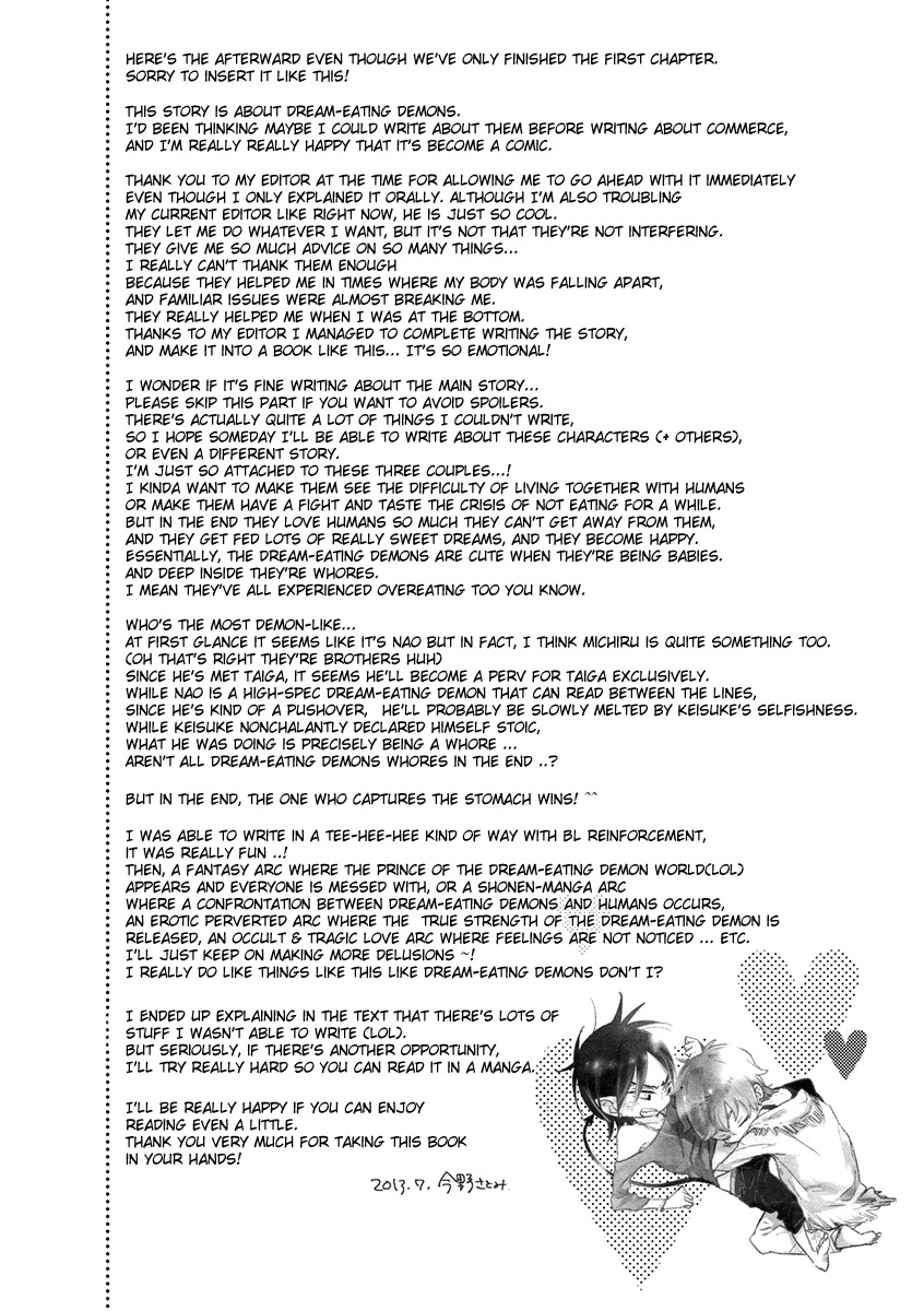 Henshokuka no Kawaii Akuma Chapter 2 page 3 - Chapter 2
