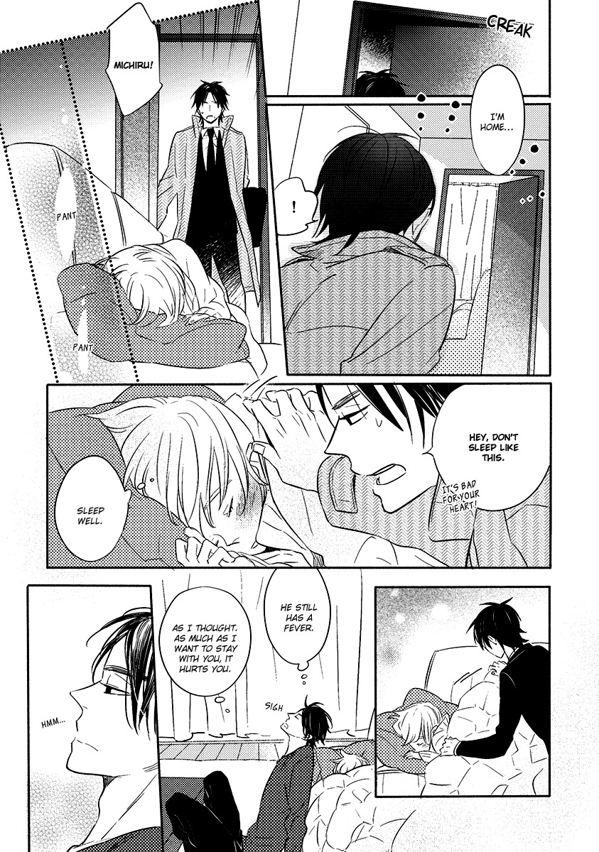 Henshokuka no Kawaii Akuma Chapter 3 page 10 - Chapter 3