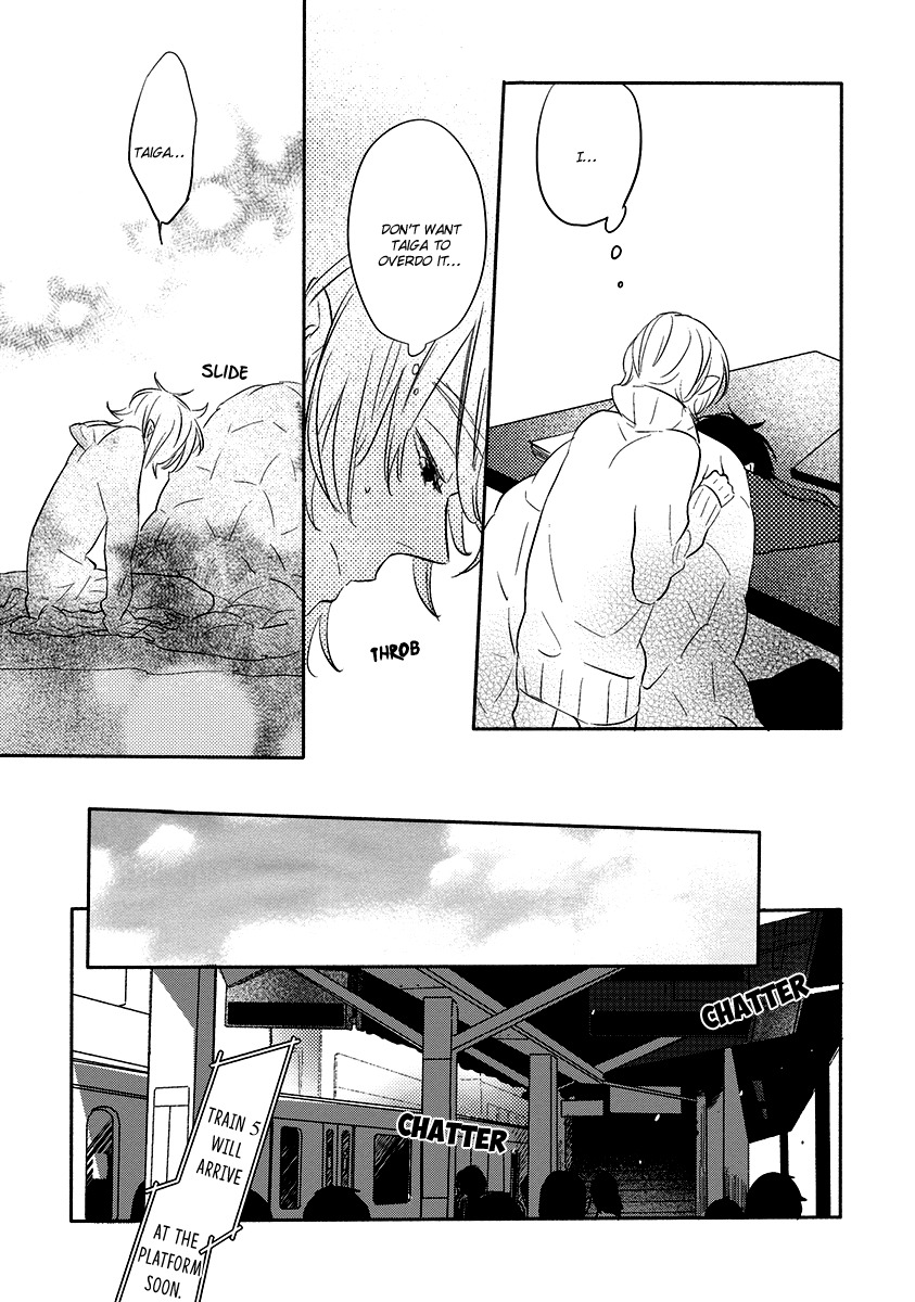 Henshokuka no Kawaii Akuma Chapter 3 page 12 - Chapter 3