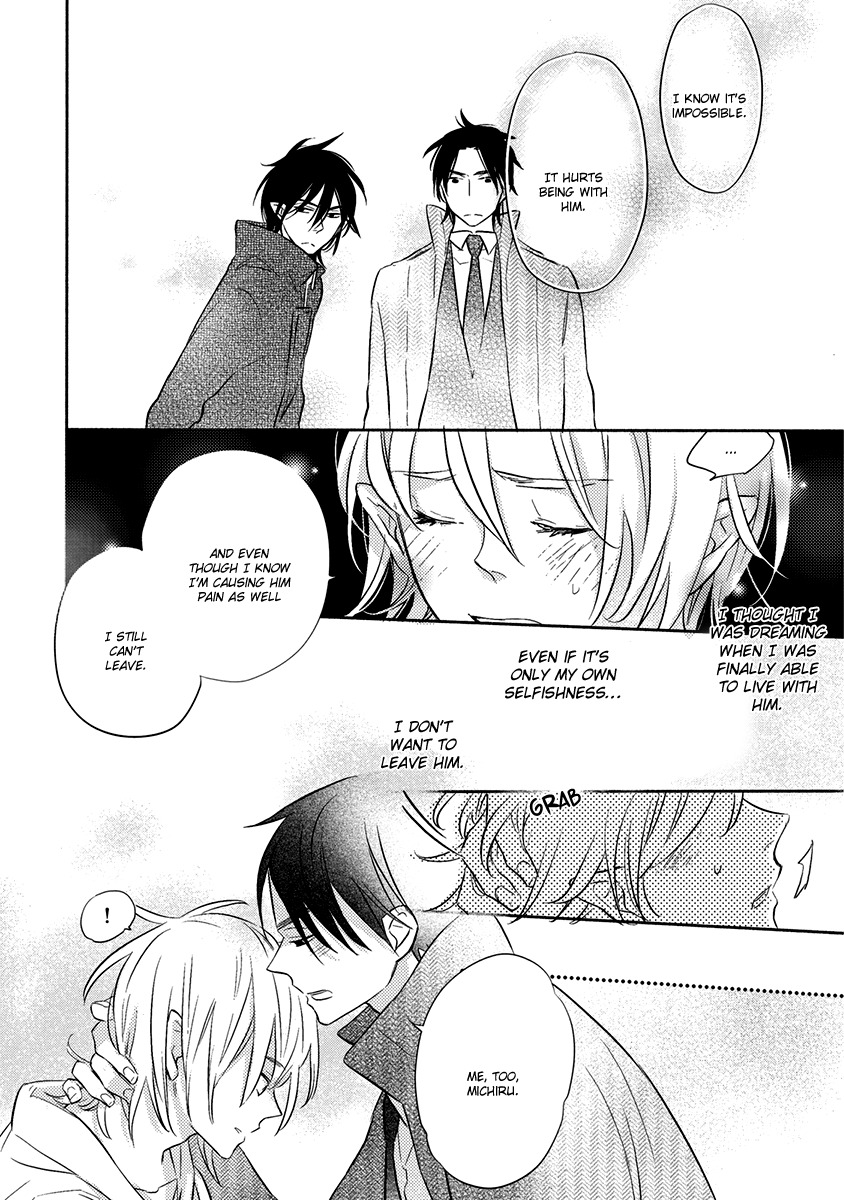 Henshokuka no Kawaii Akuma Chapter 3 page 21 - Chapter 3