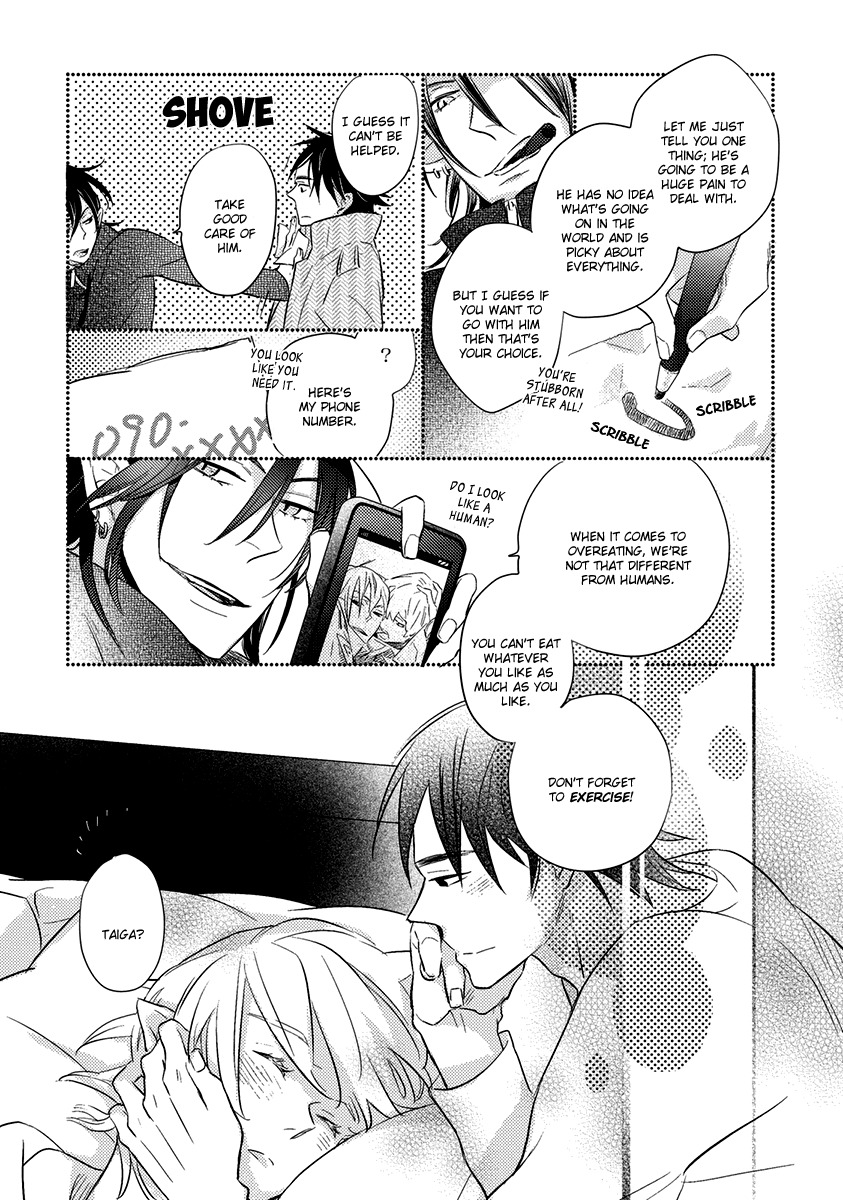 Henshokuka no Kawaii Akuma Chapter 3 page 26 - Chapter 3