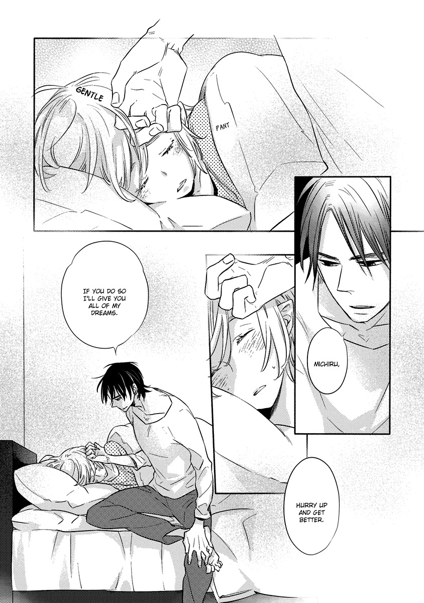 Henshokuka no Kawaii Akuma Chapter 3 page 5 - Chapter 3