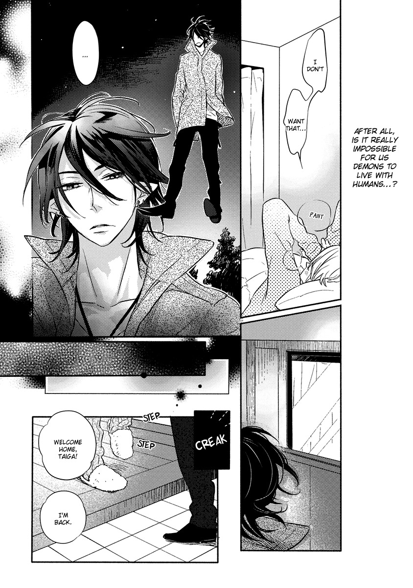 Henshokuka no Kawaii Akuma Chapter 3 page 7 - Chapter 3