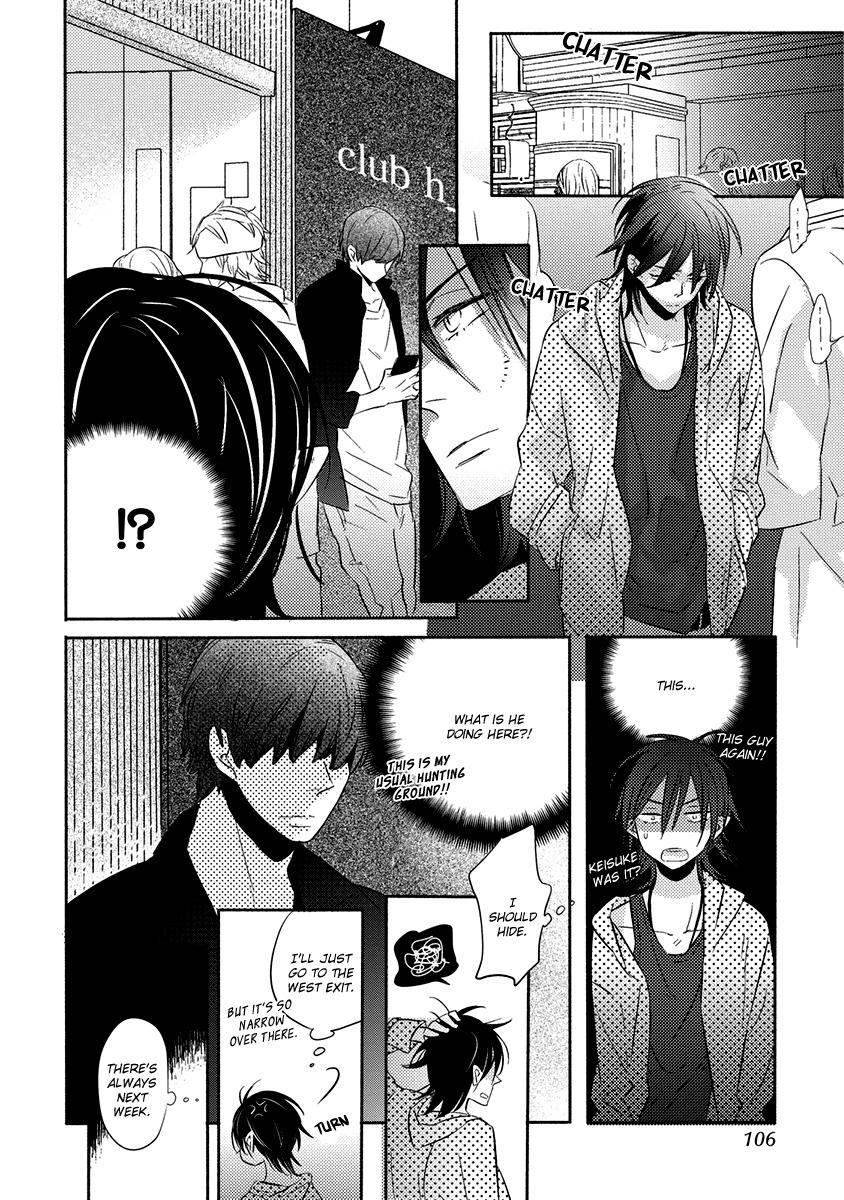 Henshokuka no Kawaii Akuma Chapter 4 page 17 - Chapter 4
