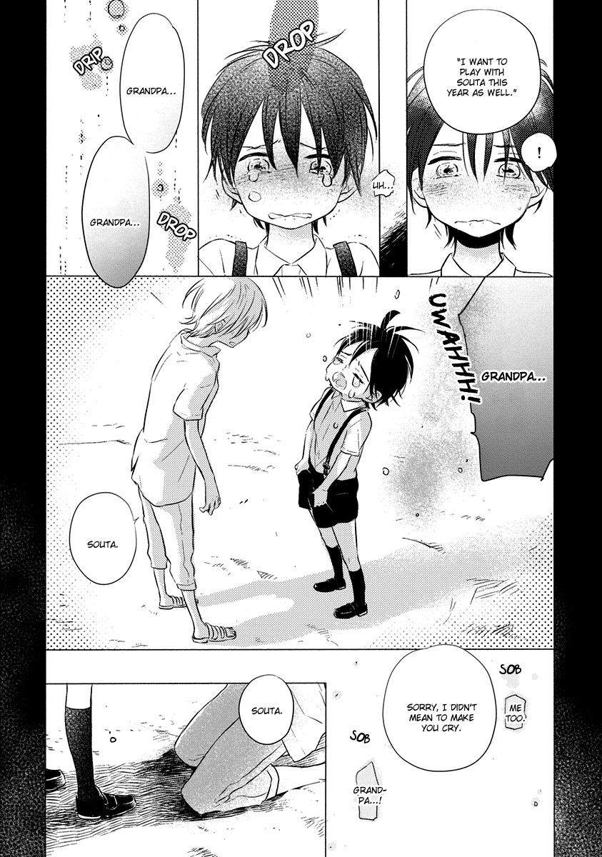 Henshokuka no Kawaii Akuma Chapter 5 page 10 - Chapter 5