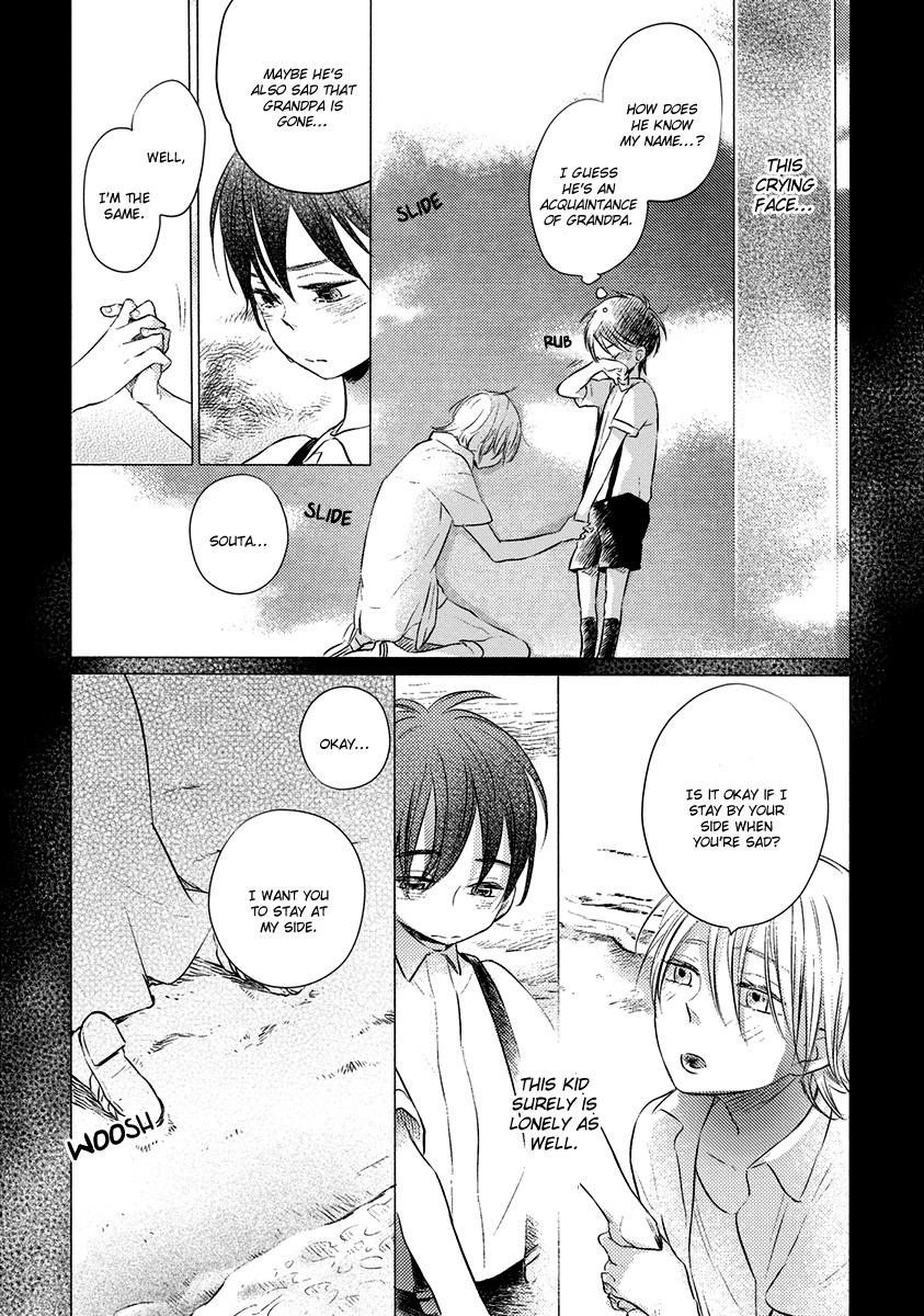 Henshokuka no Kawaii Akuma Chapter 5 page 12 - Chapter 5
