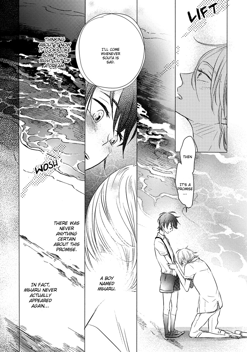 Henshokuka no Kawaii Akuma Chapter 5 page 13 - Chapter 5