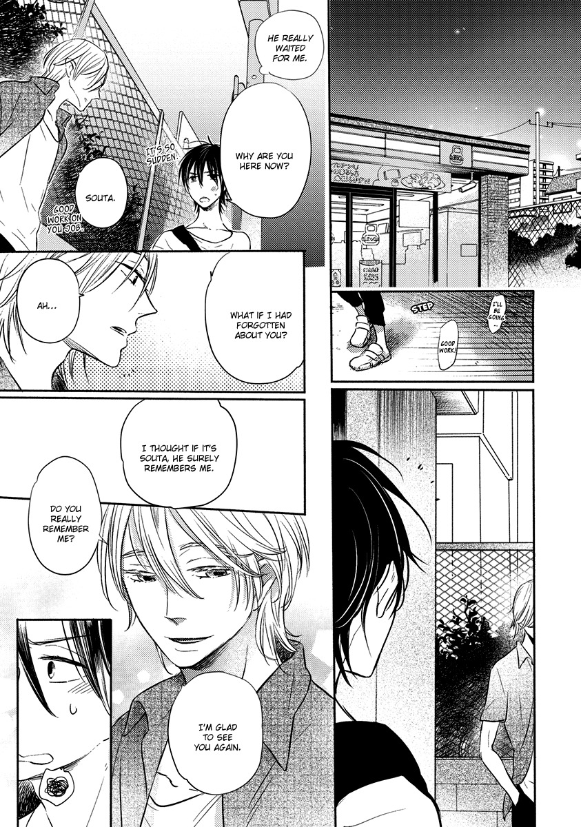Henshokuka no Kawaii Akuma Chapter 5 page 14 - Chapter 5
