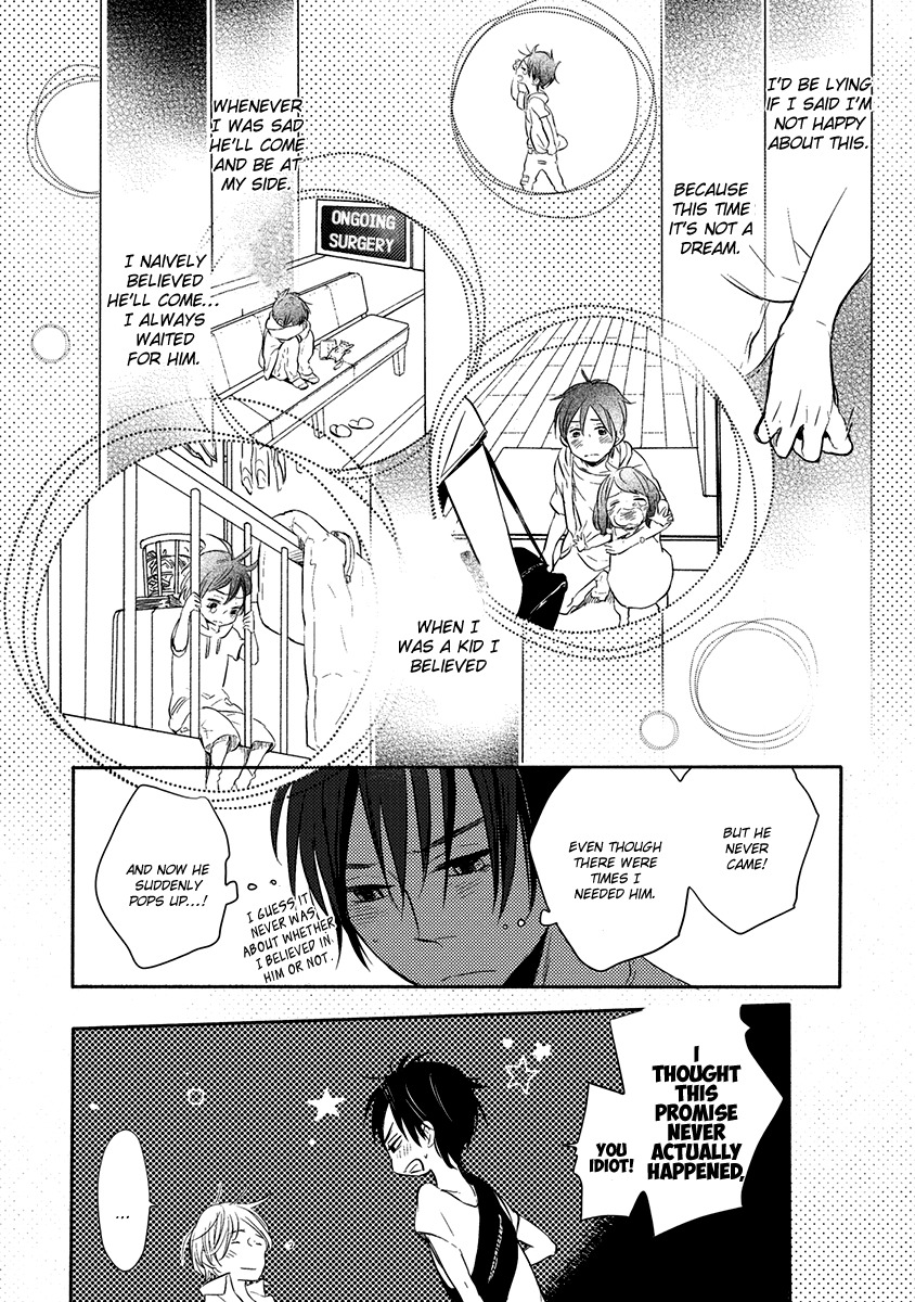 Henshokuka no Kawaii Akuma Chapter 5 page 15 - Chapter 5