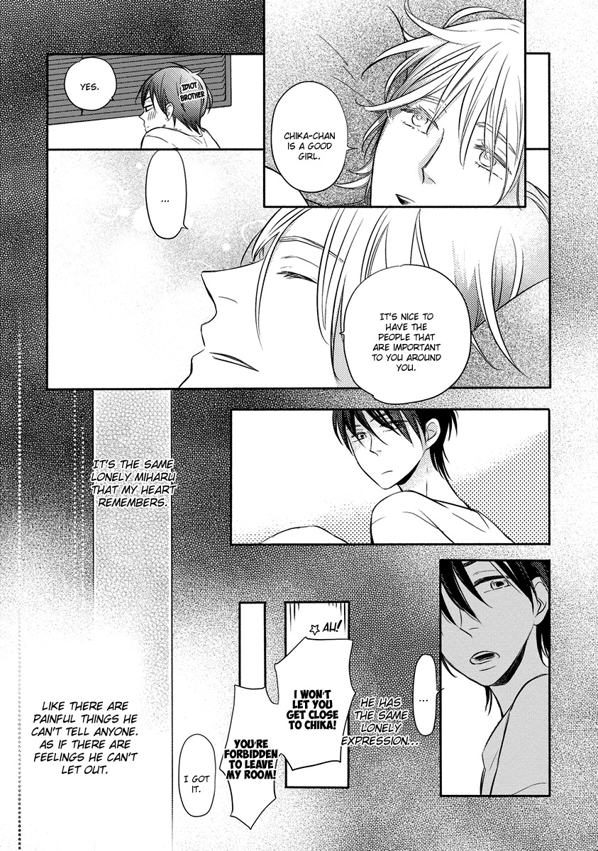 Henshokuka no Kawaii Akuma Chapter 5 page 20 - Chapter 5