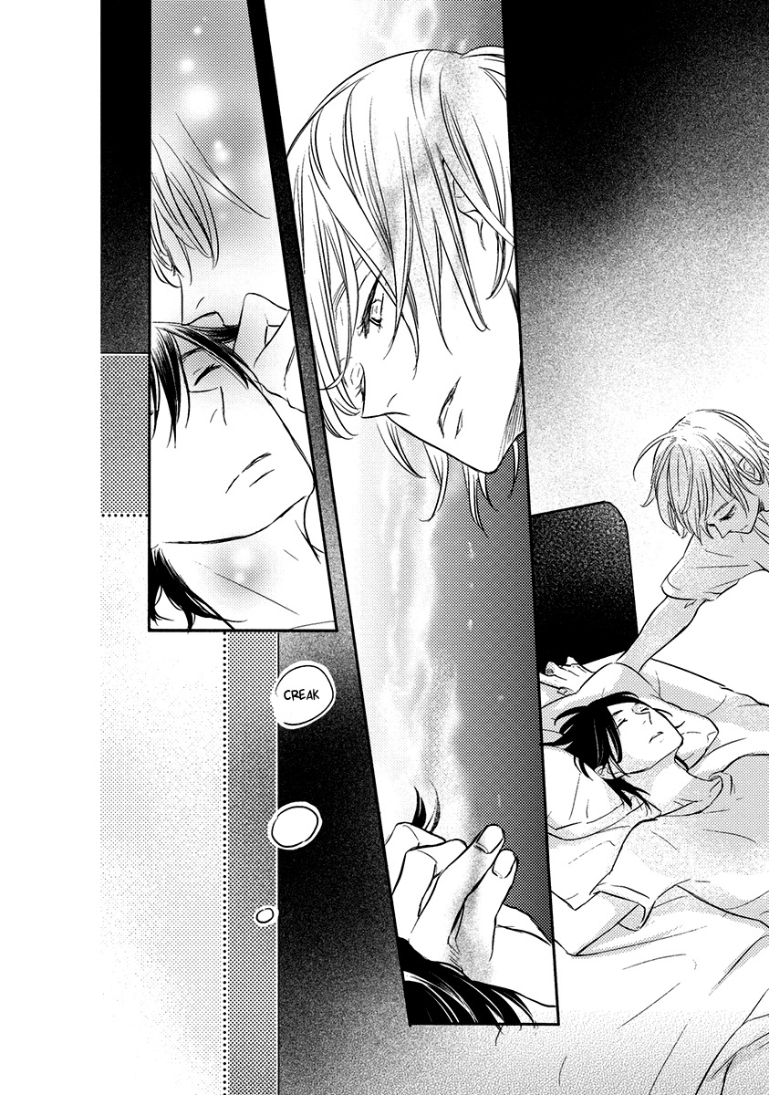 Henshokuka no Kawaii Akuma Chapter 5 page 22 - Chapter 5