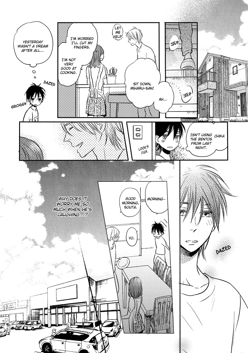 Henshokuka no Kawaii Akuma Chapter 5 page 23 - Chapter 5