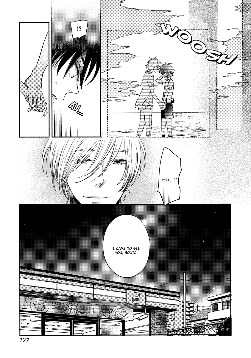 Henshokuka no Kawaii Akuma Chapter 5 page 8 - Chapter 5