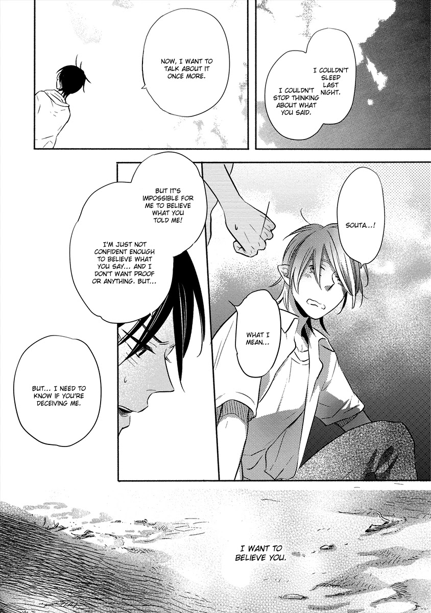 Henshokuka no Kawaii Akuma Chapter 6 page 17 - Chapter 6