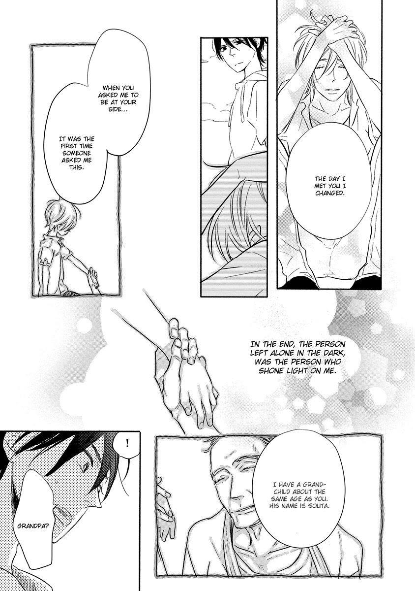 Henshokuka no Kawaii Akuma Chapter 6 page 19 - Chapter 6