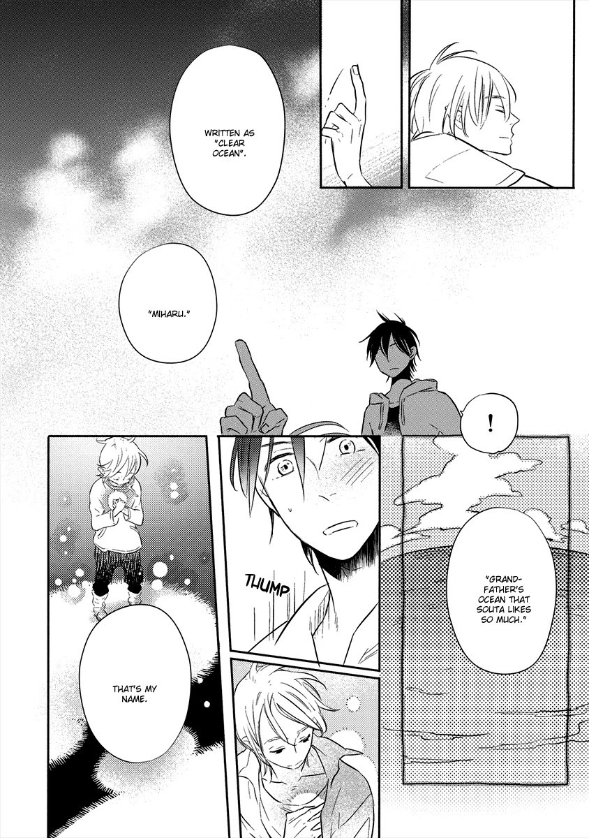 Henshokuka no Kawaii Akuma Chapter 6 page 20 - Chapter 6