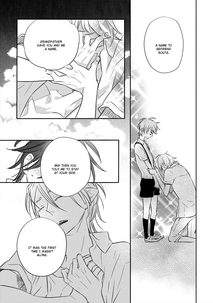 Henshokuka no Kawaii Akuma Chapter 6 page 21 - Chapter 6