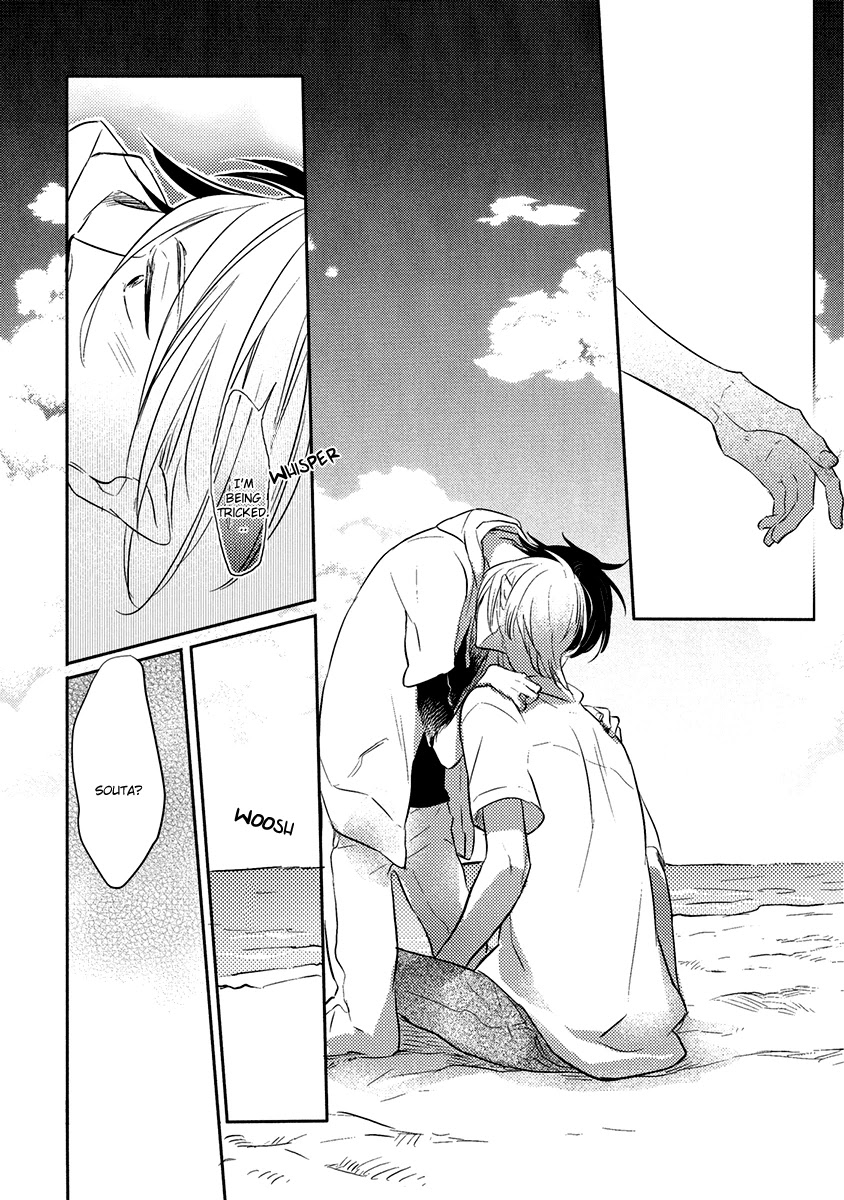 Henshokuka no Kawaii Akuma Chapter 6 page 23 - Chapter 6
