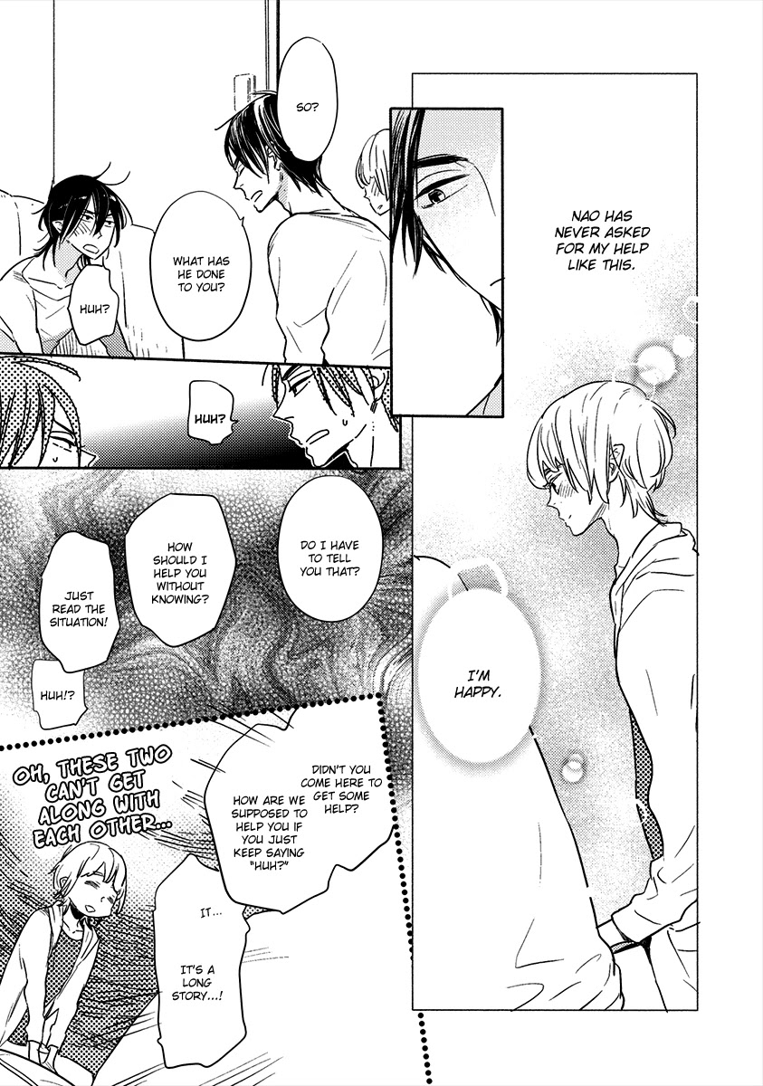 Henshokuka no Kawaii Akuma Chapter 7 page 14 - Chapter 7 [END]