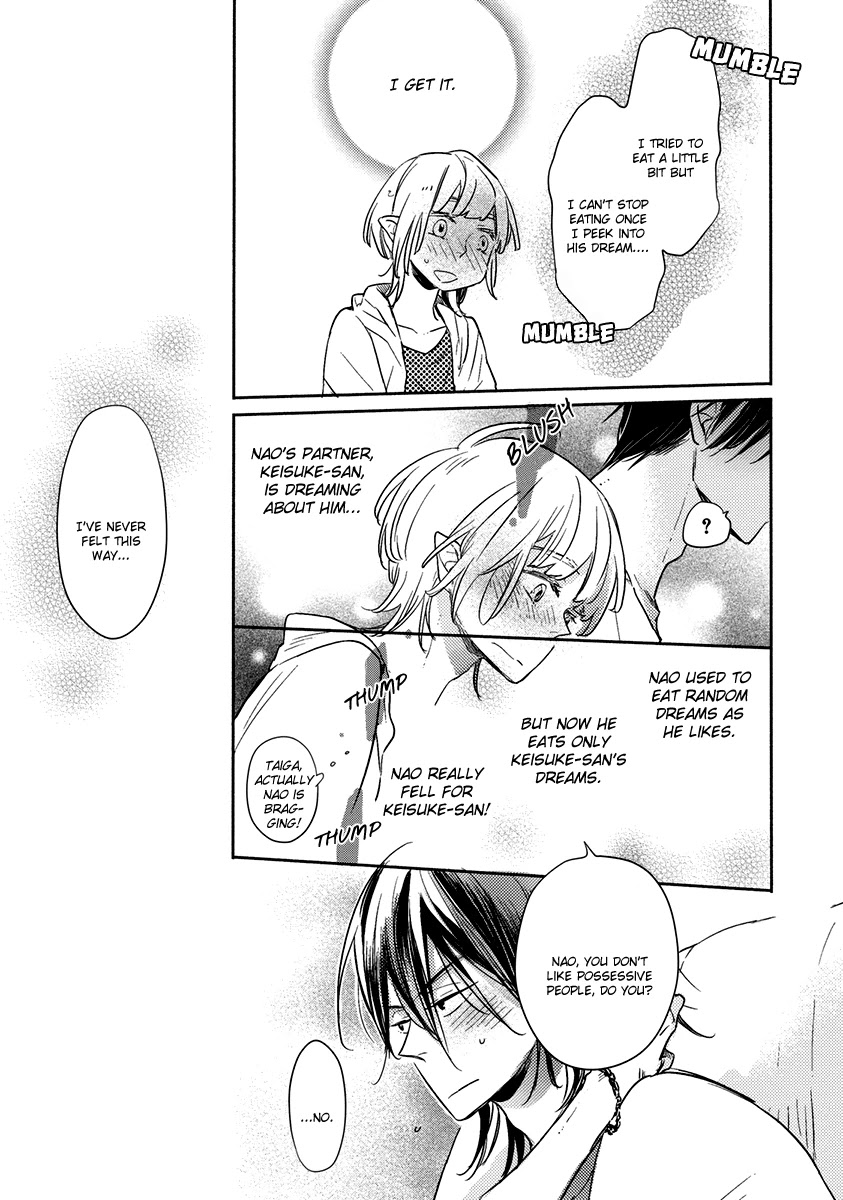 Henshokuka no Kawaii Akuma Chapter 7 page 16 - Chapter 7 [END]