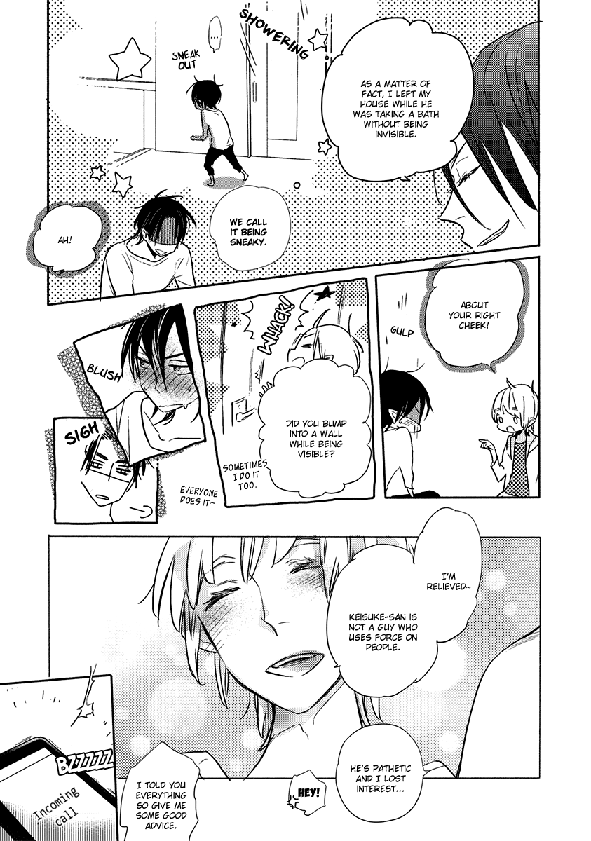 Henshokuka no Kawaii Akuma Chapter 7 page 18 - Chapter 7 [END]