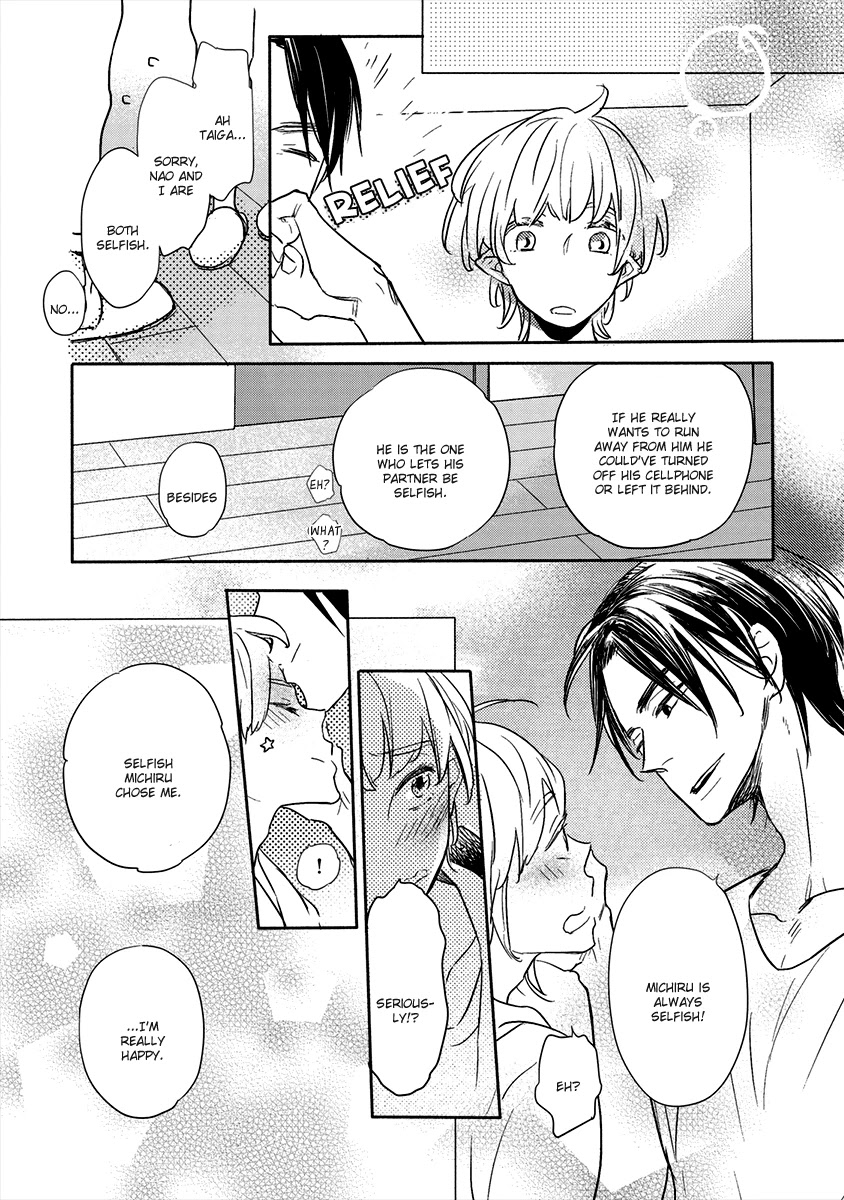 Henshokuka no Kawaii Akuma Chapter 7 page 21 - Chapter 7 [END]