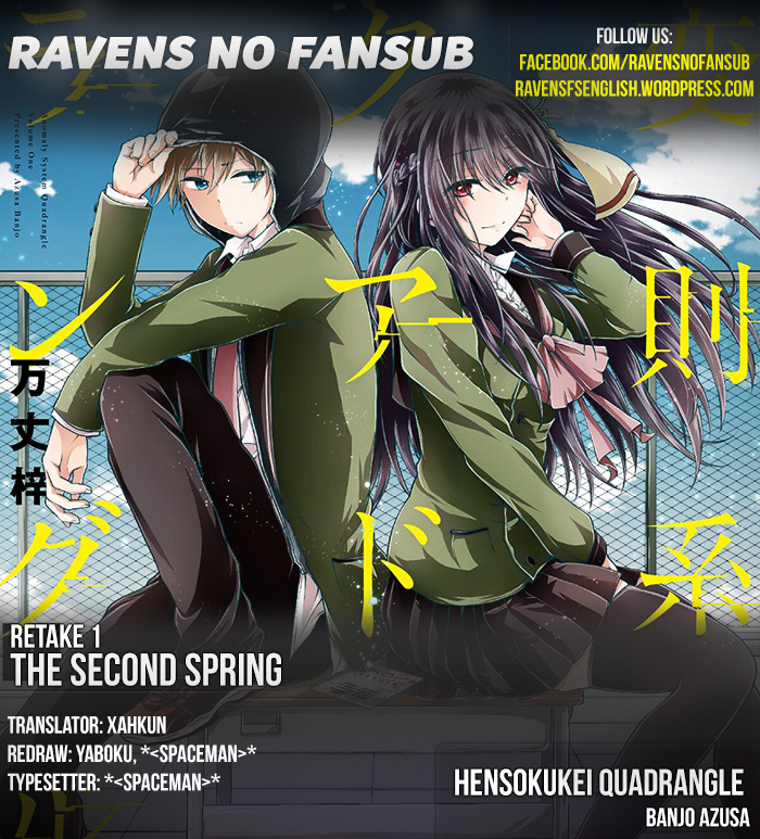 Hensokukei Quadrangle Chapter 1 page 1 - Chapter 1: The Second Spring