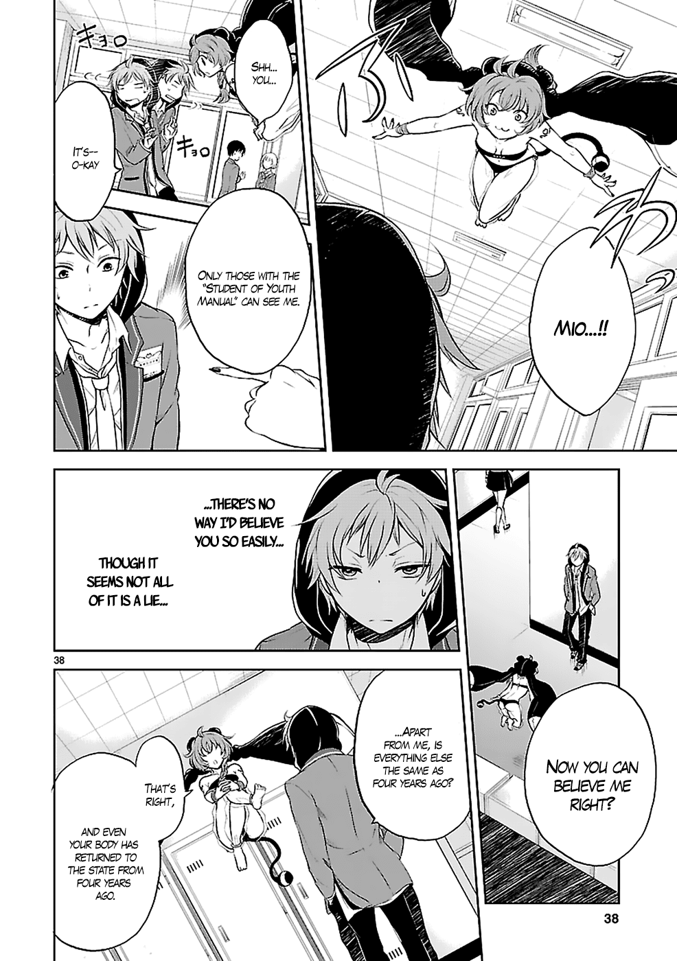 Hensokukei Quadrangle Chapter 1 page 41 - Chapter 1: The Second Spring