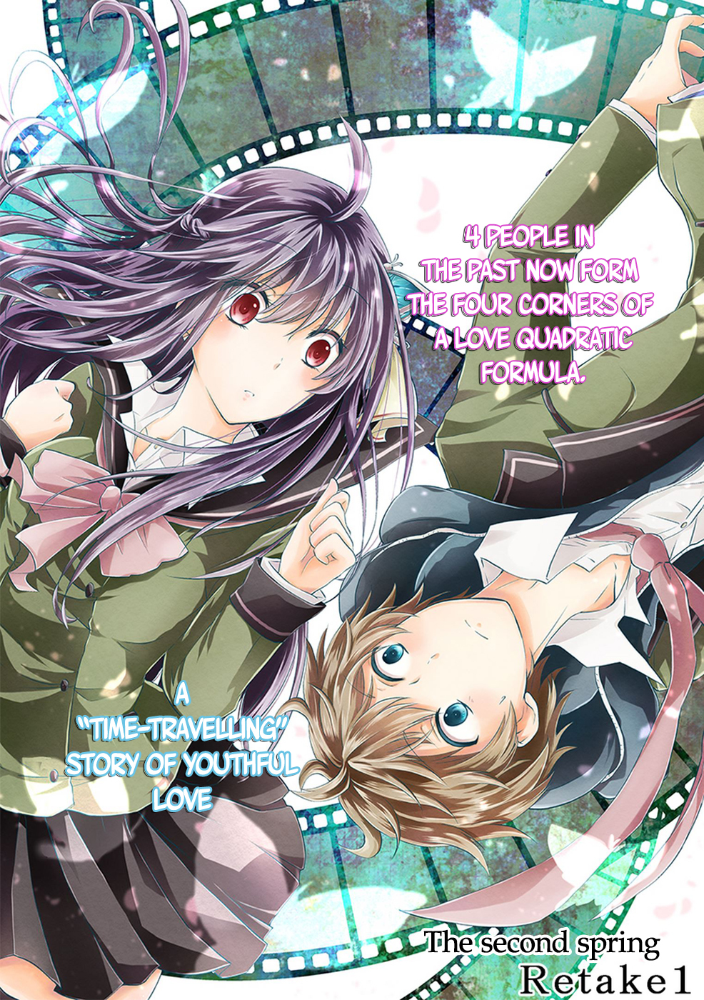 Hensokukei Quadrangle Chapter 1 page 5 - Chapter 1: The Second Spring