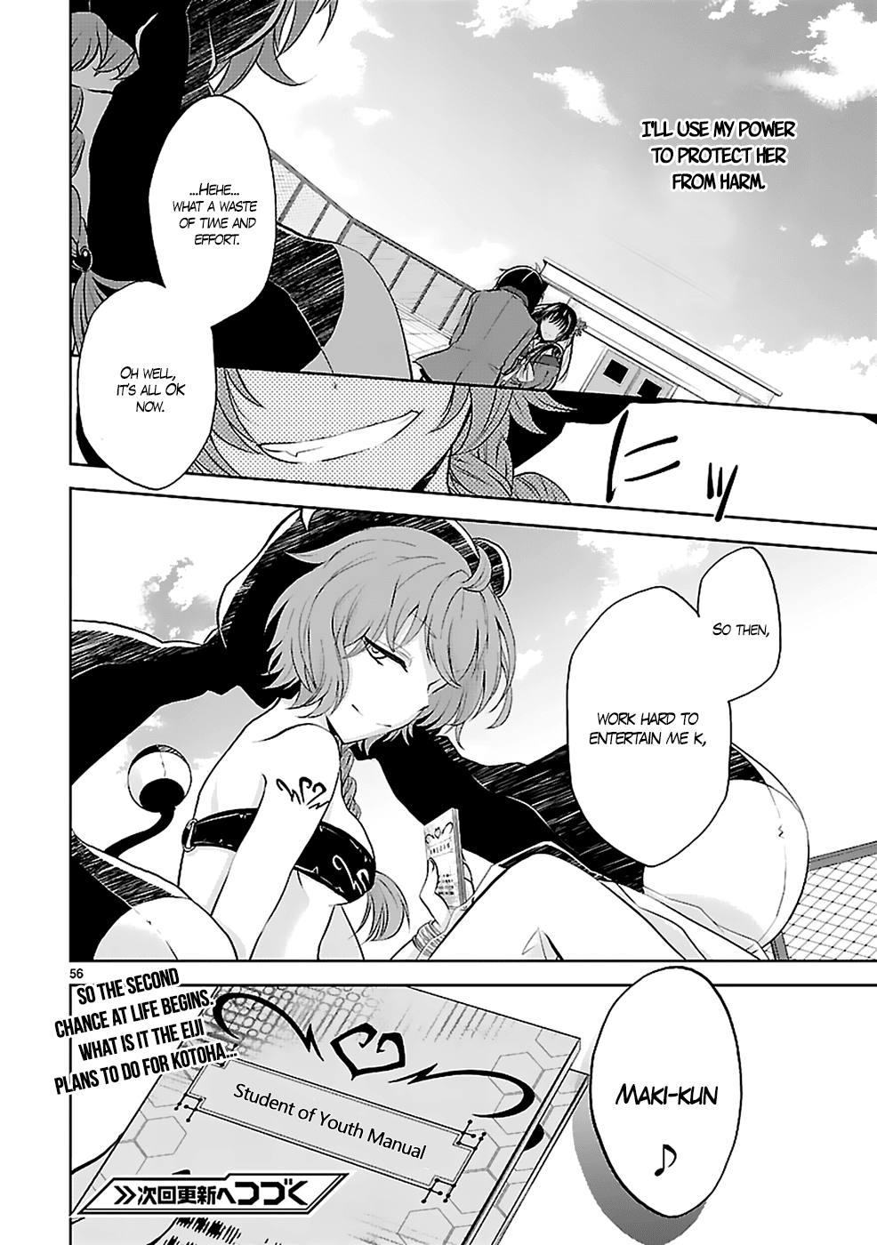 Hensokukei Quadrangle Chapter 1 page 59 - Chapter 1: The Second Spring