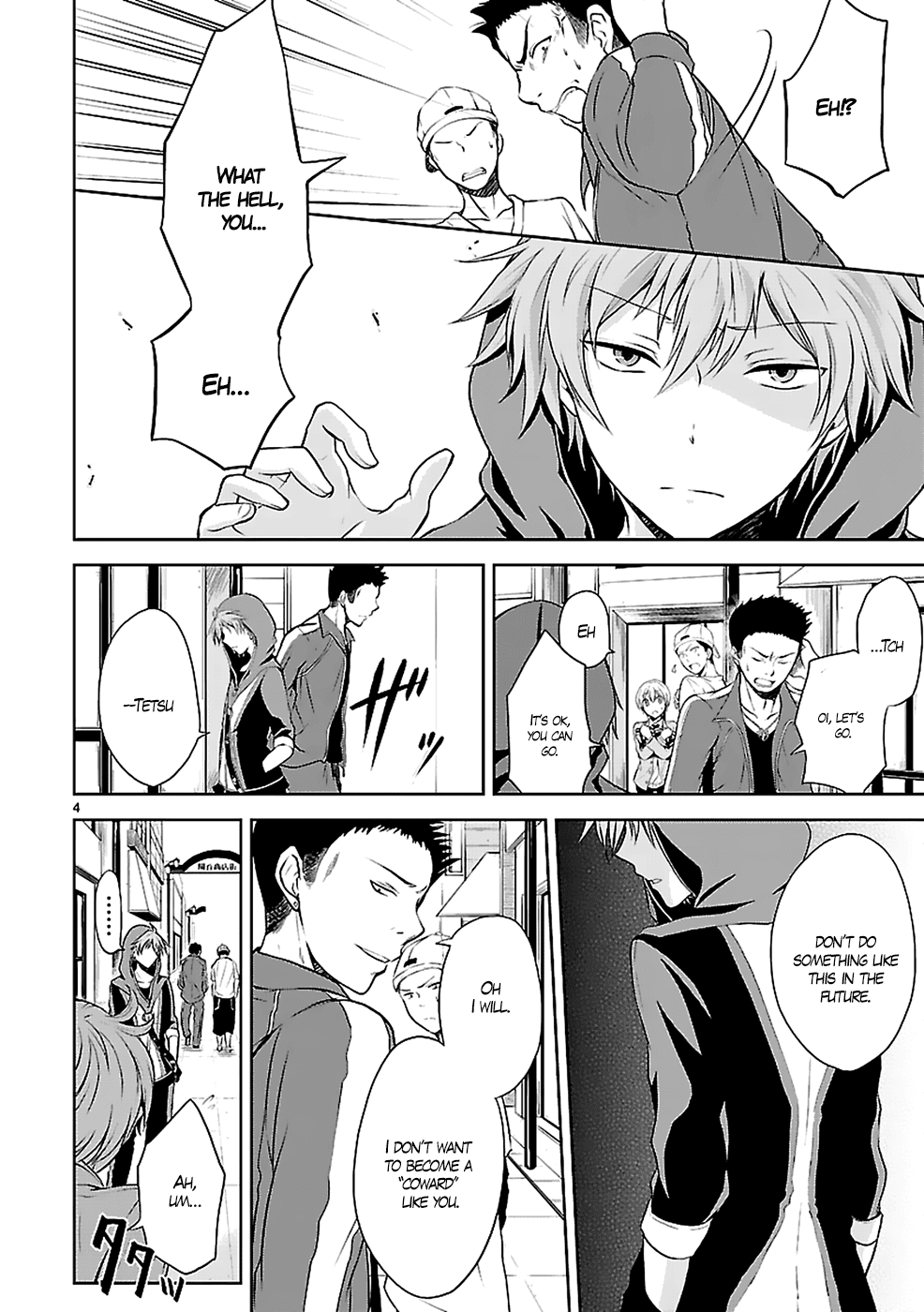 Hensokukei Quadrangle Chapter 1 page 7 - Chapter 1: The Second Spring
