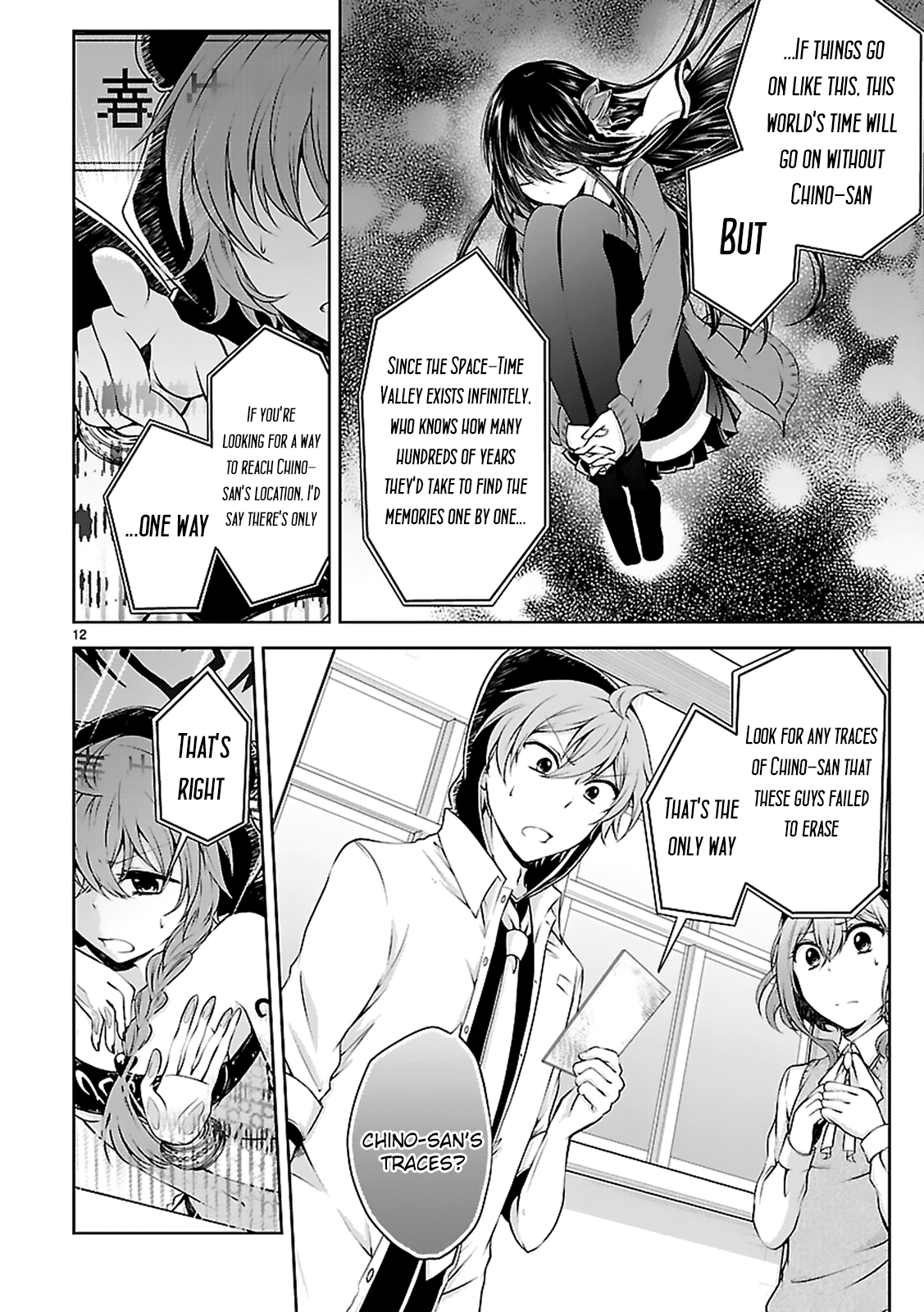 Hensokukei Quadrangle Chapter 10 page 13 - Chapter 10: "Welcome"