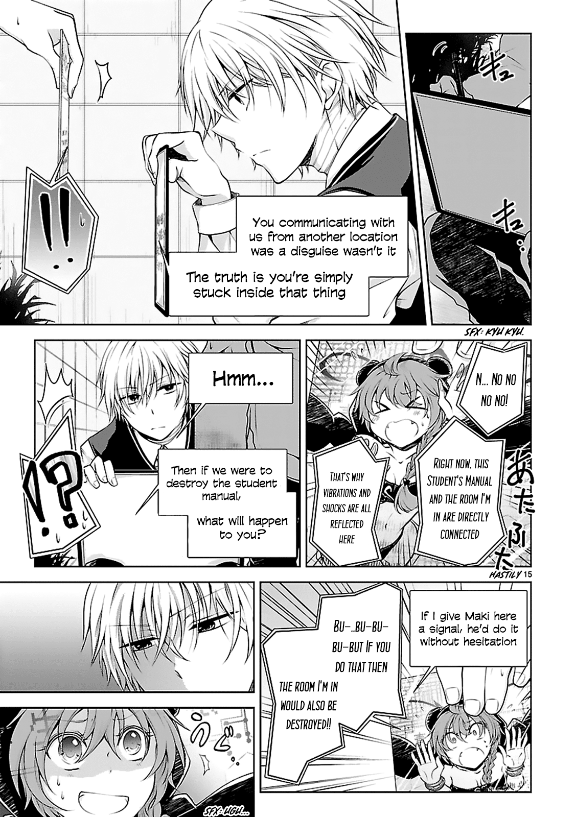 Hensokukei Quadrangle Chapter 10 page 16 - Chapter 10: "Welcome"