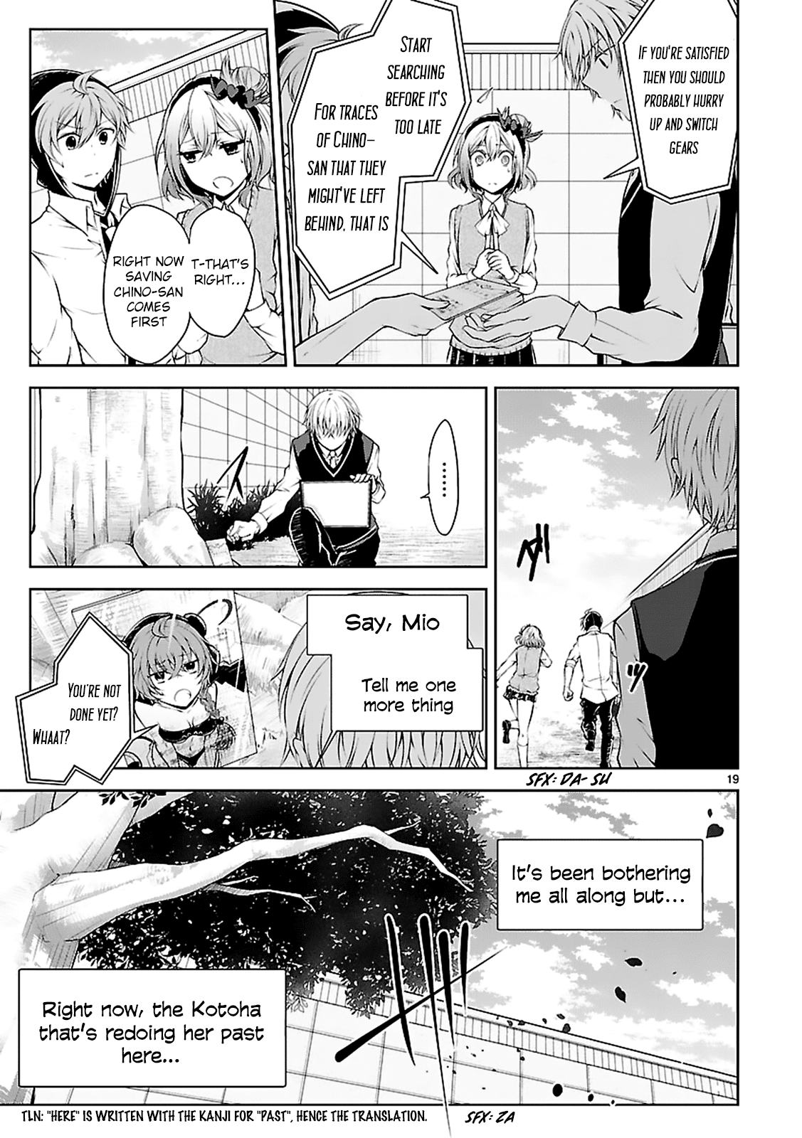 Hensokukei Quadrangle Chapter 10 page 20 - Chapter 10: "Welcome"