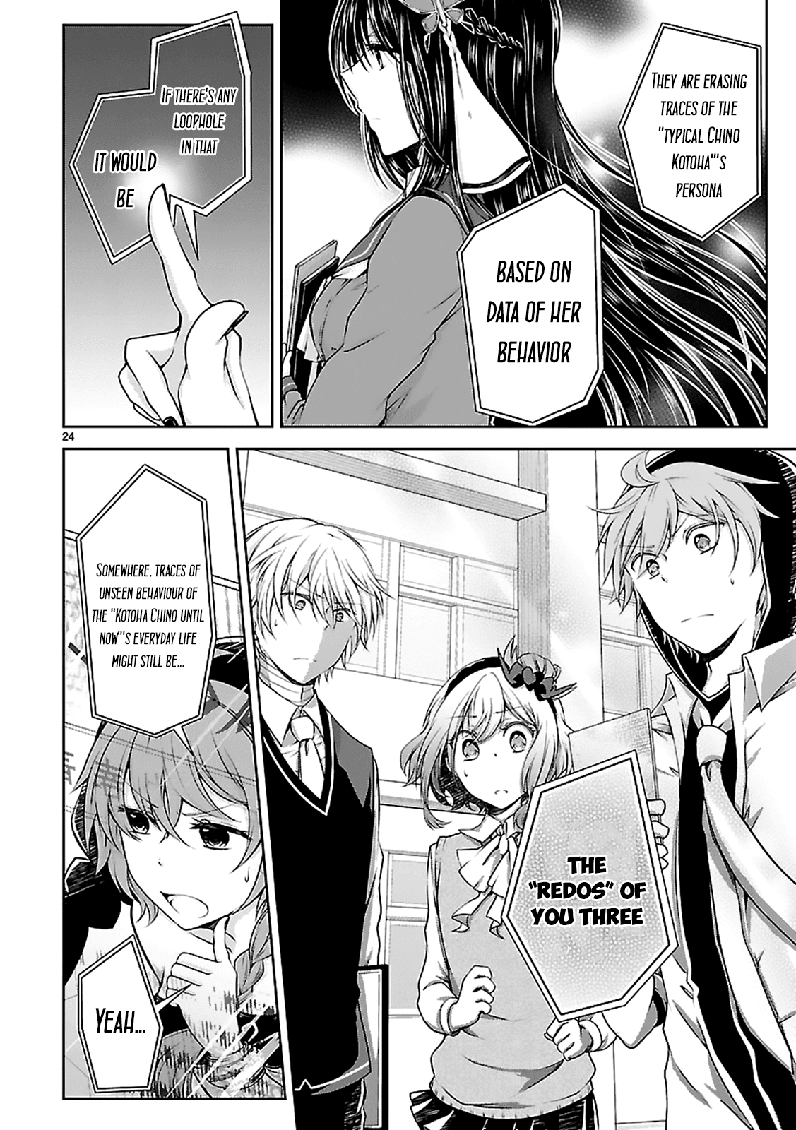 Hensokukei Quadrangle Chapter 10 page 25 - Chapter 10: "Welcome"