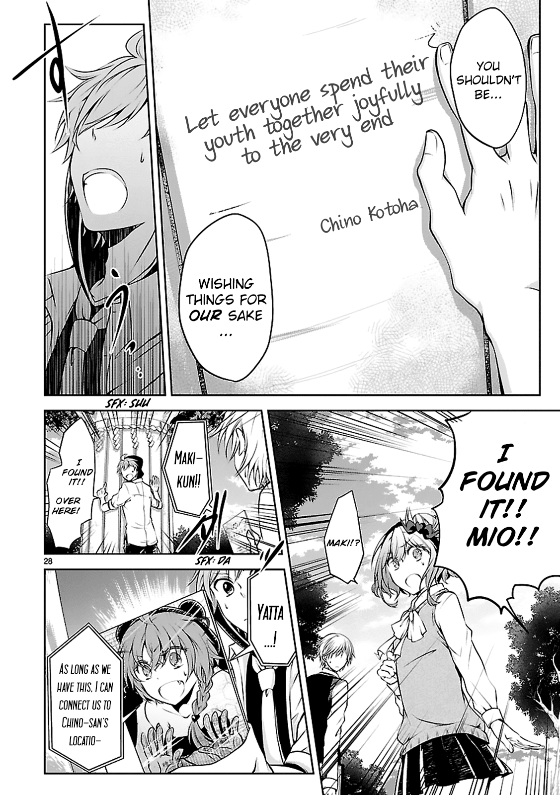 Hensokukei Quadrangle Chapter 10 page 29 - Chapter 10: "Welcome"