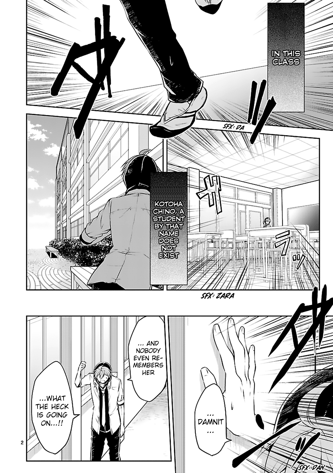 Hensokukei Quadrangle Chapter 10 page 3 - Chapter 10: "Welcome"