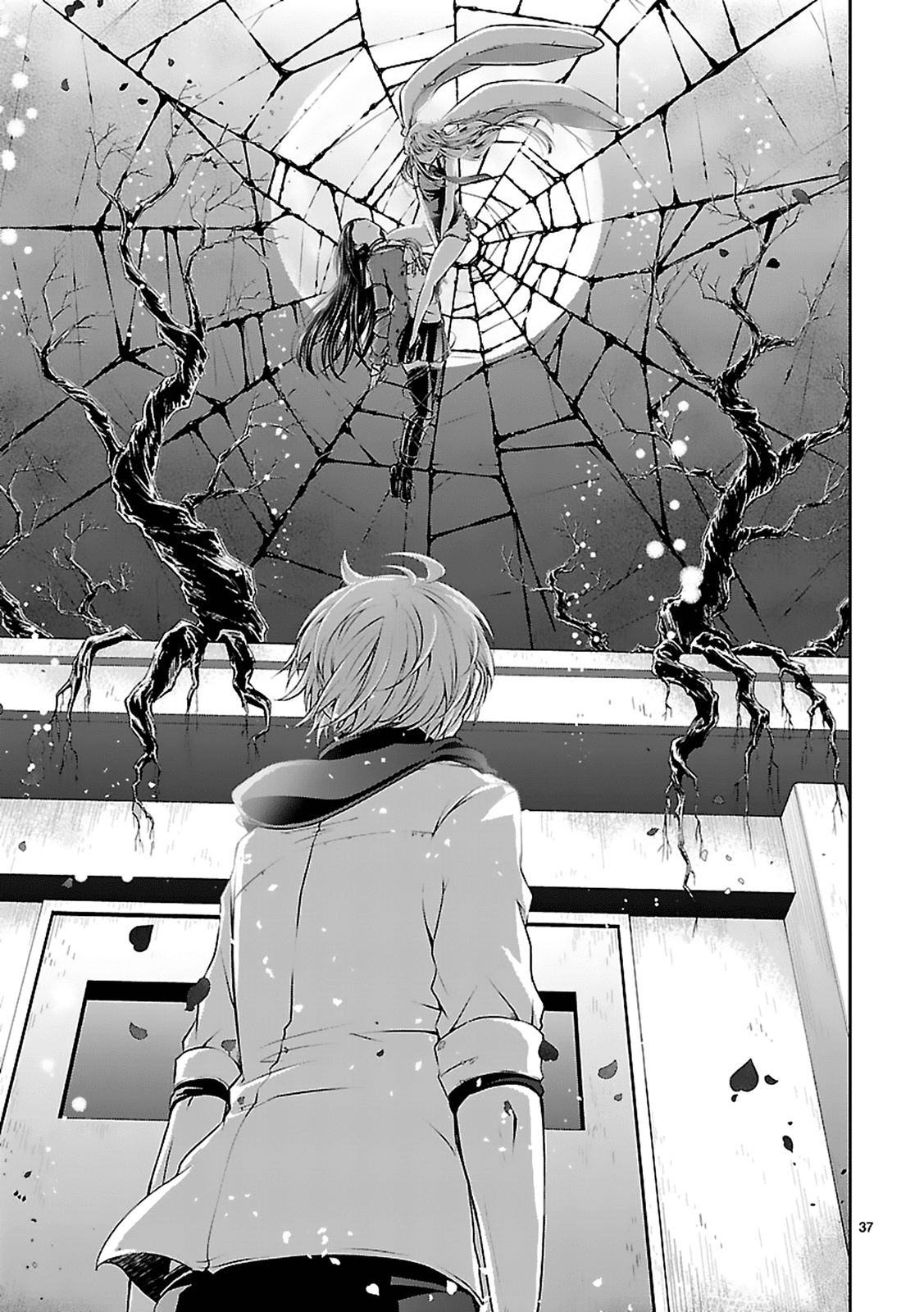 Hensokukei Quadrangle Chapter 10 page 38 - Chapter 10: "Welcome"
