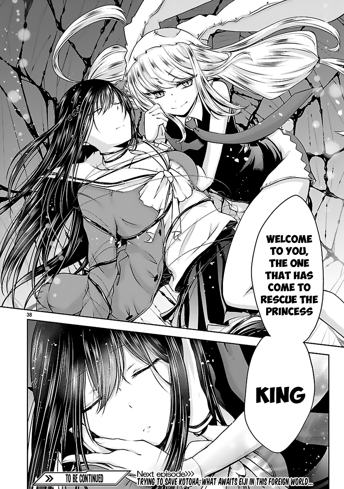 Hensokukei Quadrangle Chapter 10 page 39 - Chapter 10: "Welcome"