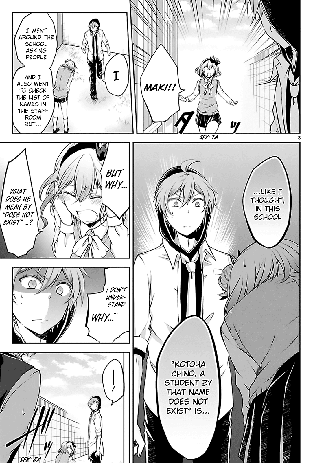 Hensokukei Quadrangle Chapter 10 page 4 - Chapter 10: "Welcome"
