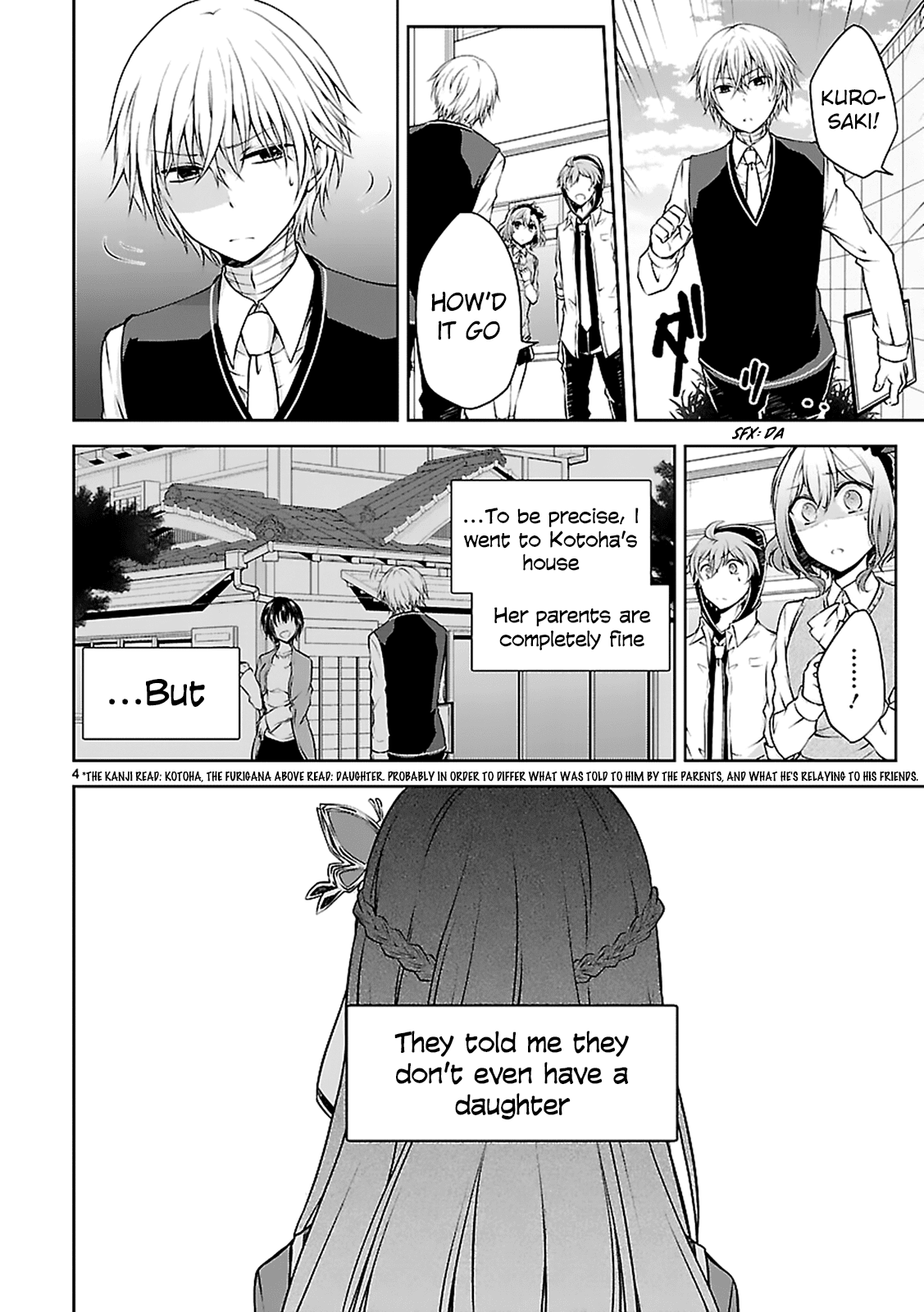 Hensokukei Quadrangle Chapter 10 page 5 - Chapter 10: "Welcome"