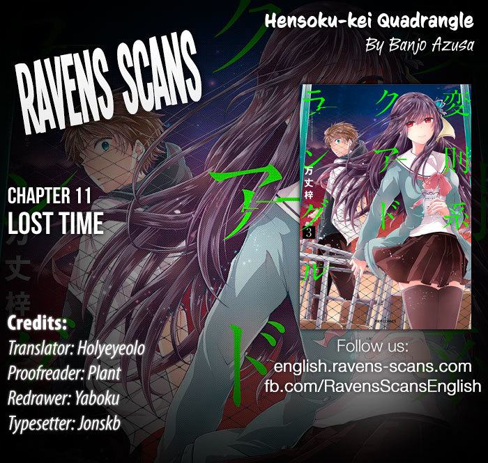 Hensokukei Quadrangle Chapter 11 page 1 - Chapter 11: Lost Time
