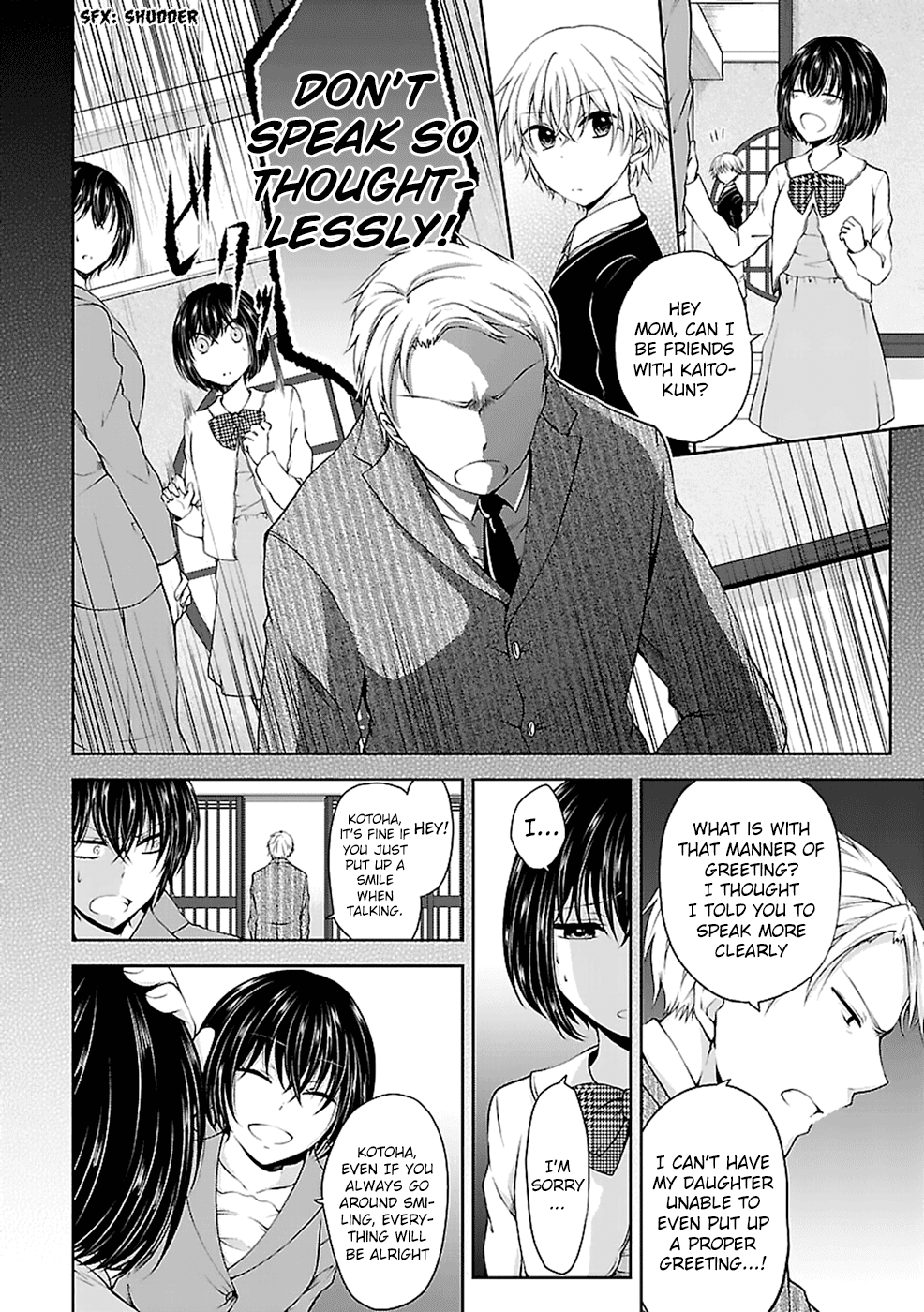 Hensokukei Quadrangle Chapter 11 page 13 - Chapter 11: Lost Time